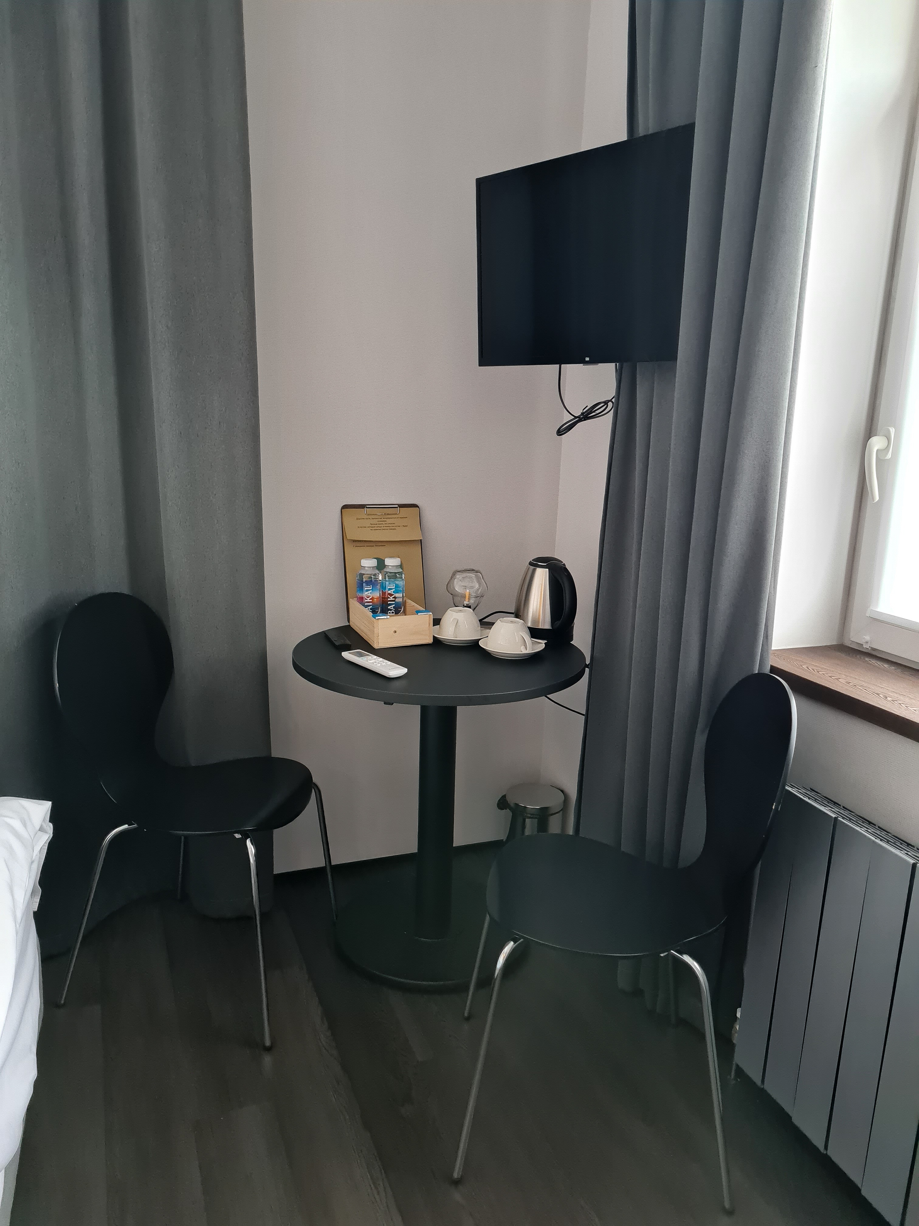 Фото География