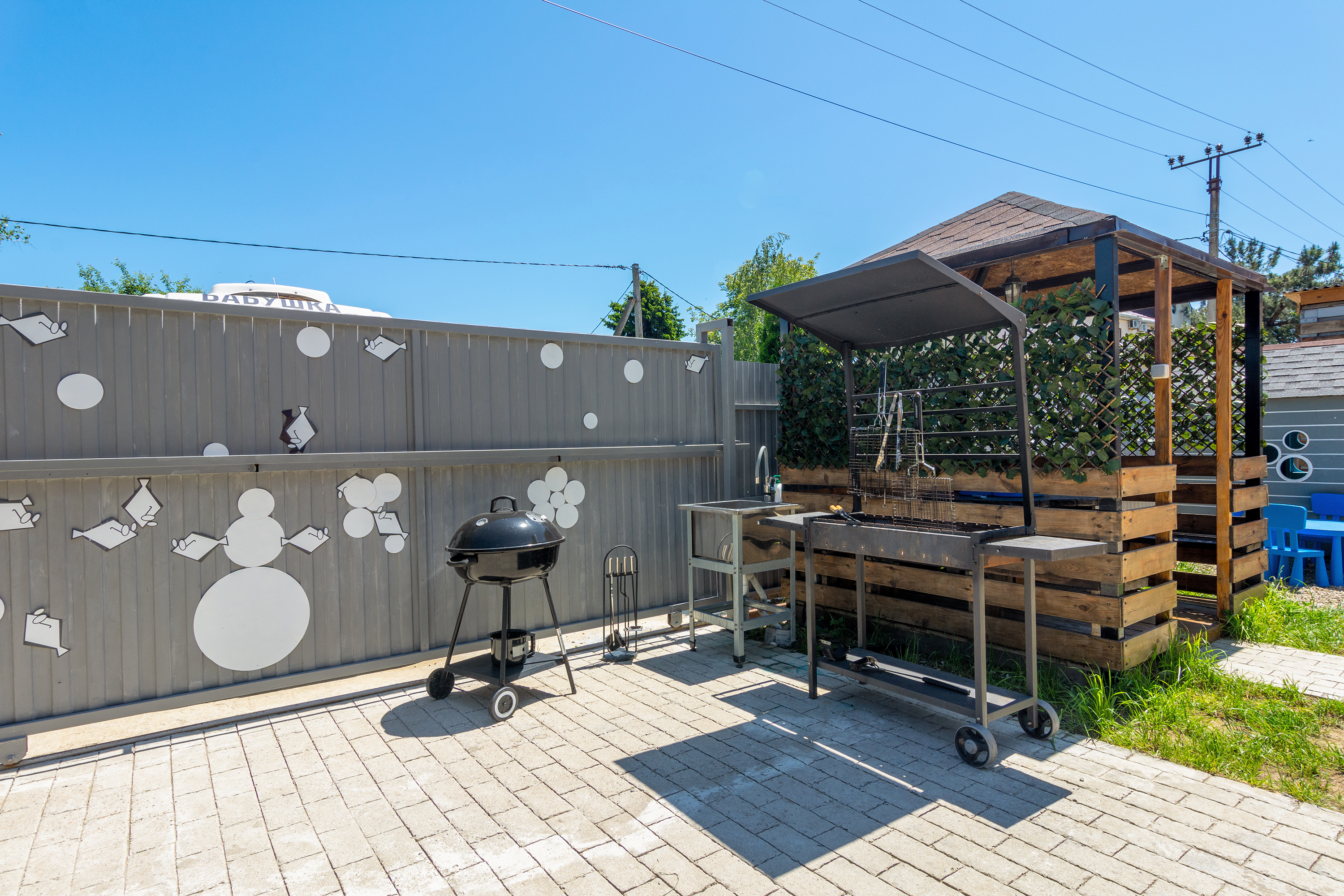 Фото Бабушка Камбала