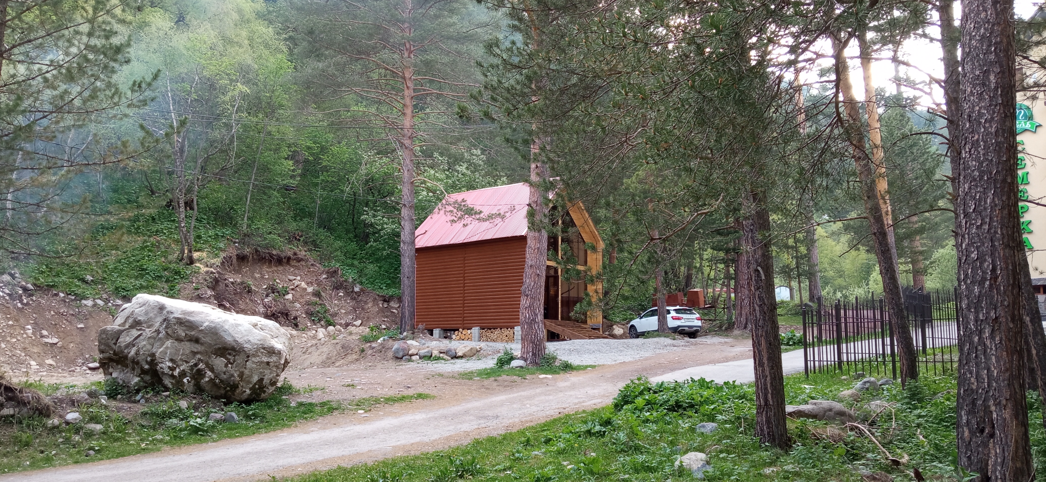 Фото Гранд Шале