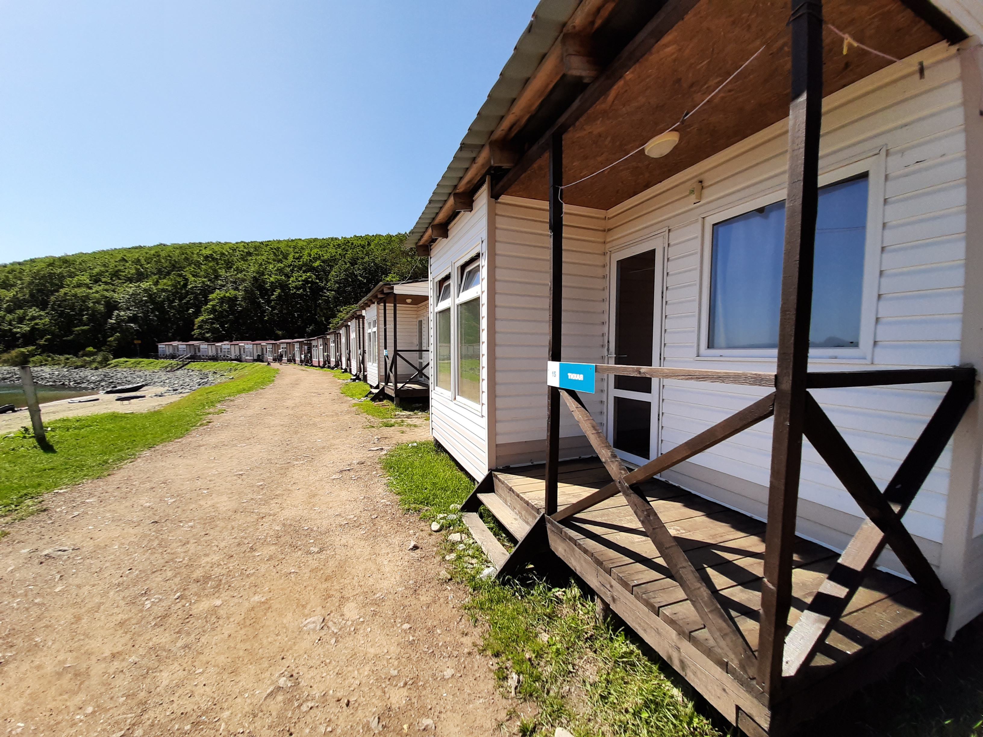 Фото 27 Регион - Ливадия