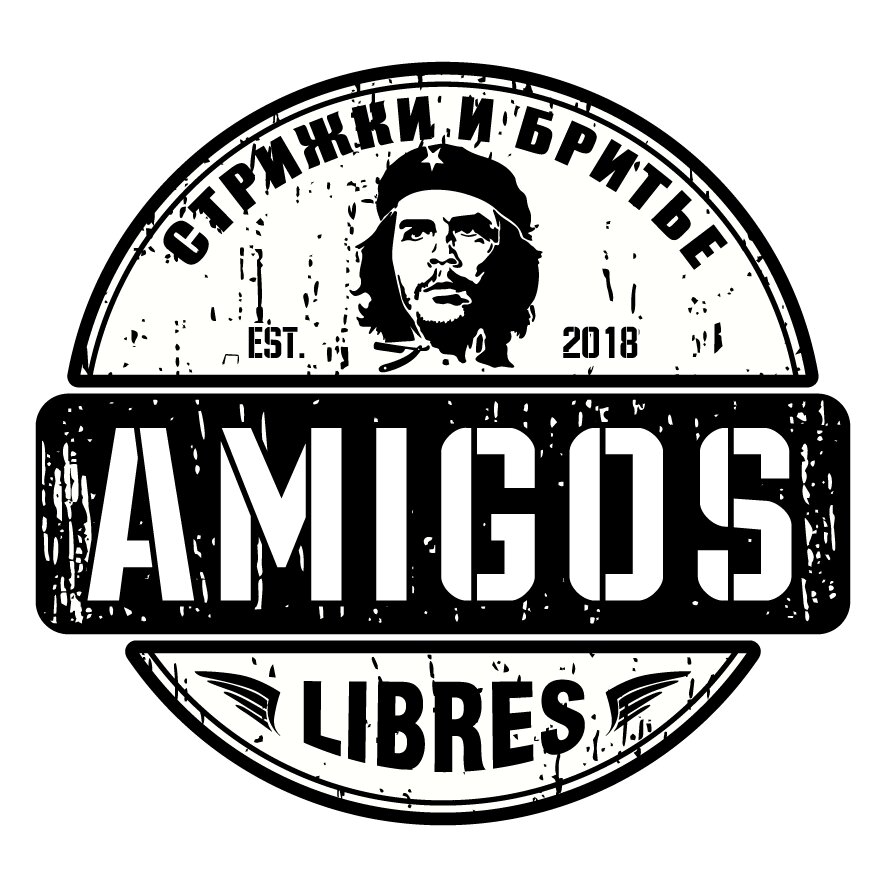 Amigos