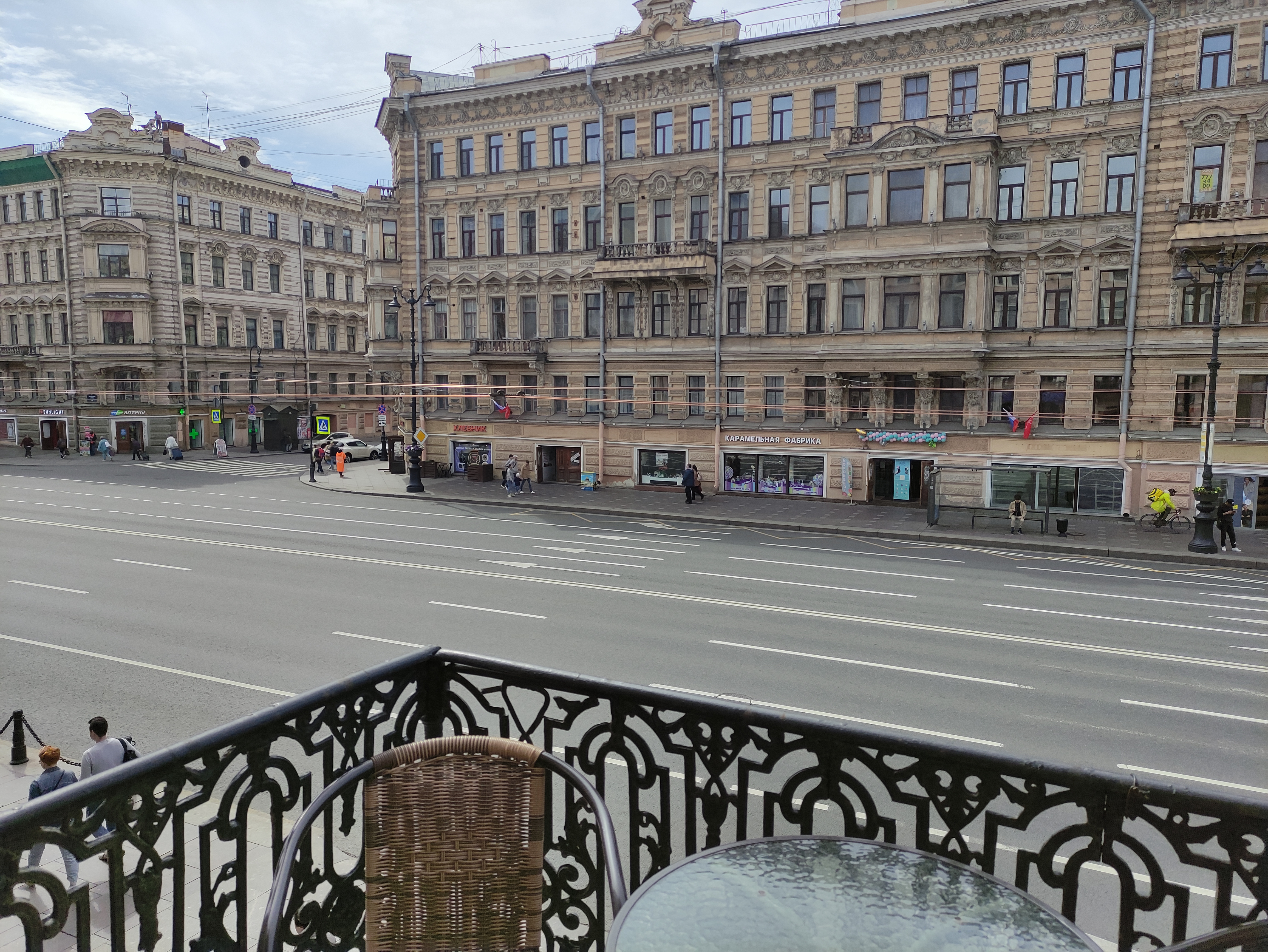 Фото Калейдоскоп Центральный