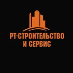 RT-Stroitelstvo and service (Reki Smolenki Embankment, 5-7П), compañía de construcción