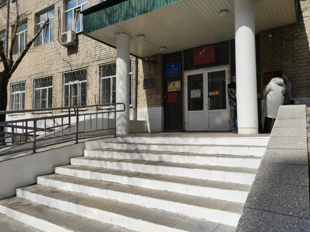 Court Центральный районный суд, Chita, photo