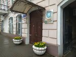 Upravleniye munitsipalnogo imushchestva administratsii munitsipalnogo obrazovaniya gorod Astrakhan (Lenina Street, 14), administration