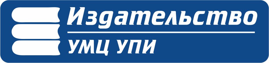 Учебно-методический центр Упи