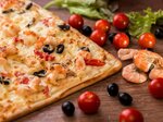 Pizza Ricca (Алма-Атинская ул., 217, Краснодар), доставка еды и обедов в Краснодаре