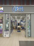 Gipfel (Saint Petersburg, Partizana Germana Street, 2) ، متجر أواني