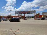 Yuzhny (Promyshlenny rayon, mikrorayon № 28, 3-y Yugo-Zapadny proyezd, 1), shopping mall
