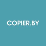Сервисный центр Copier.by (ул. Карла Либкнехта, 68), ремонт оргтехники в Минске