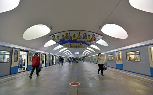 Metro Otradnoye (Moscow, Serpukhovsko-Timiryazevskaya Line, Otradnoye metro station), metro station