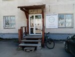Eco sugaring (Artilleriyskaya Street, 117) ، تحلية