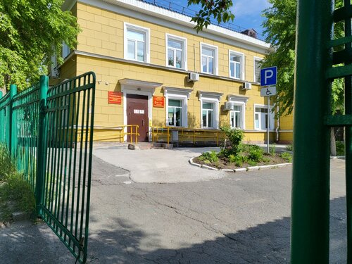 Детская поликлиника КГБУЗ Владивостокская детская поликлиника № 2, Владивосток, фото