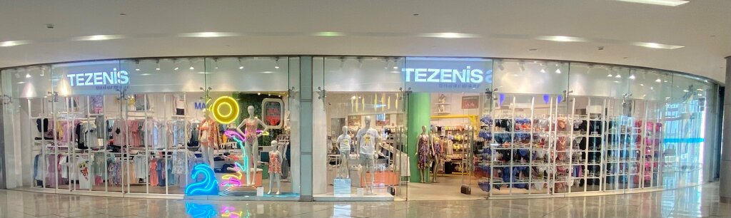 Clothing store Tezenis, Amman, photo