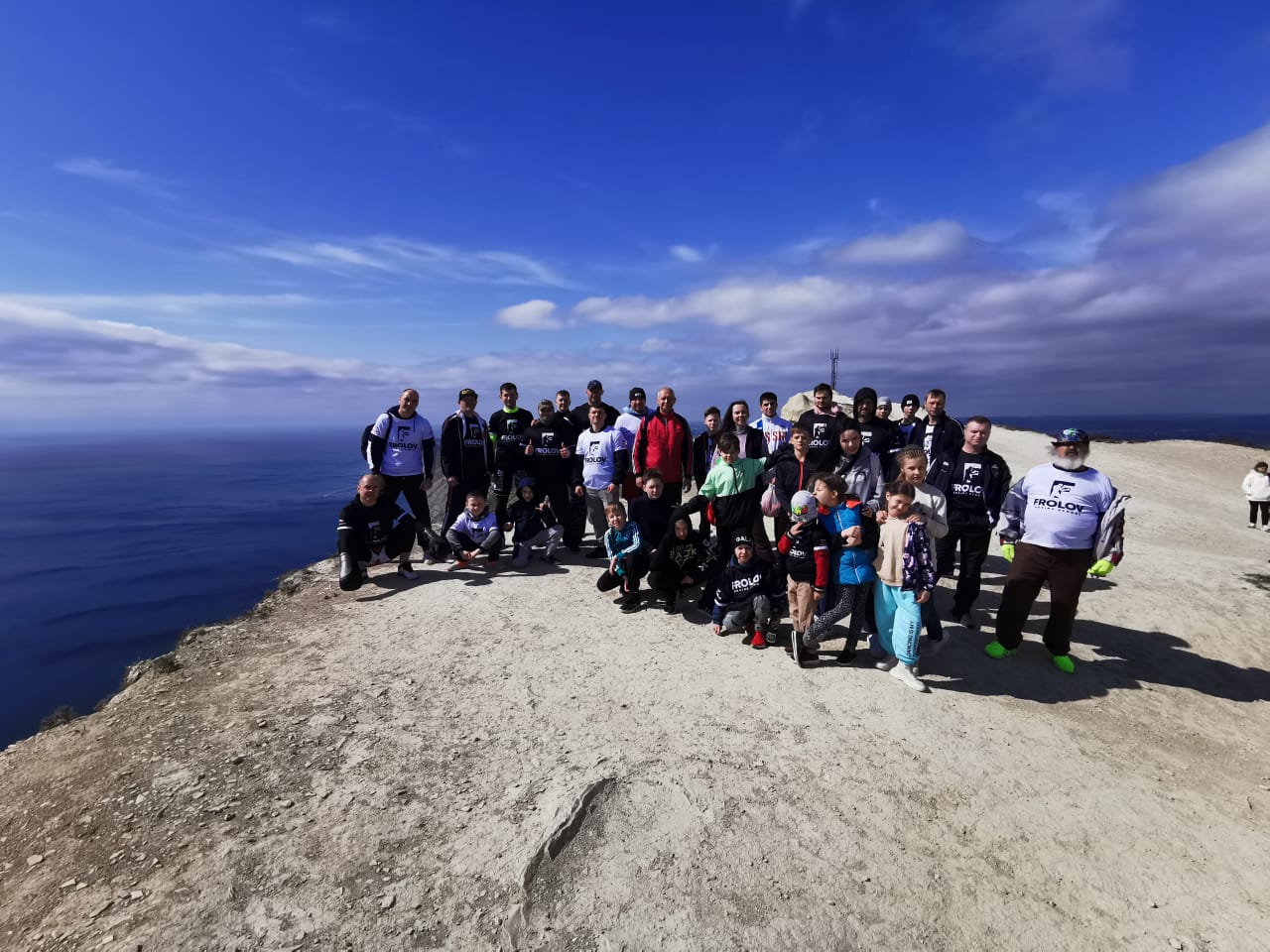 Фото Лиманный берег