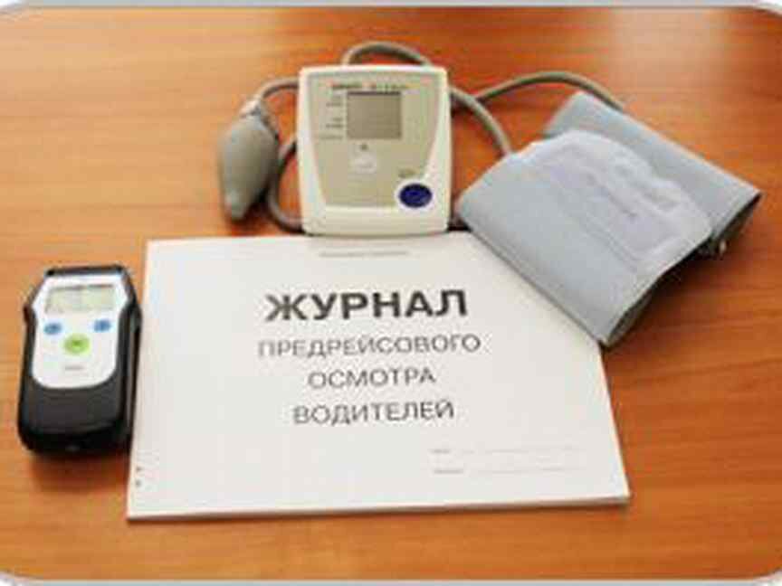 Pre-trip inspection point Avtolux, Kaluga, photo