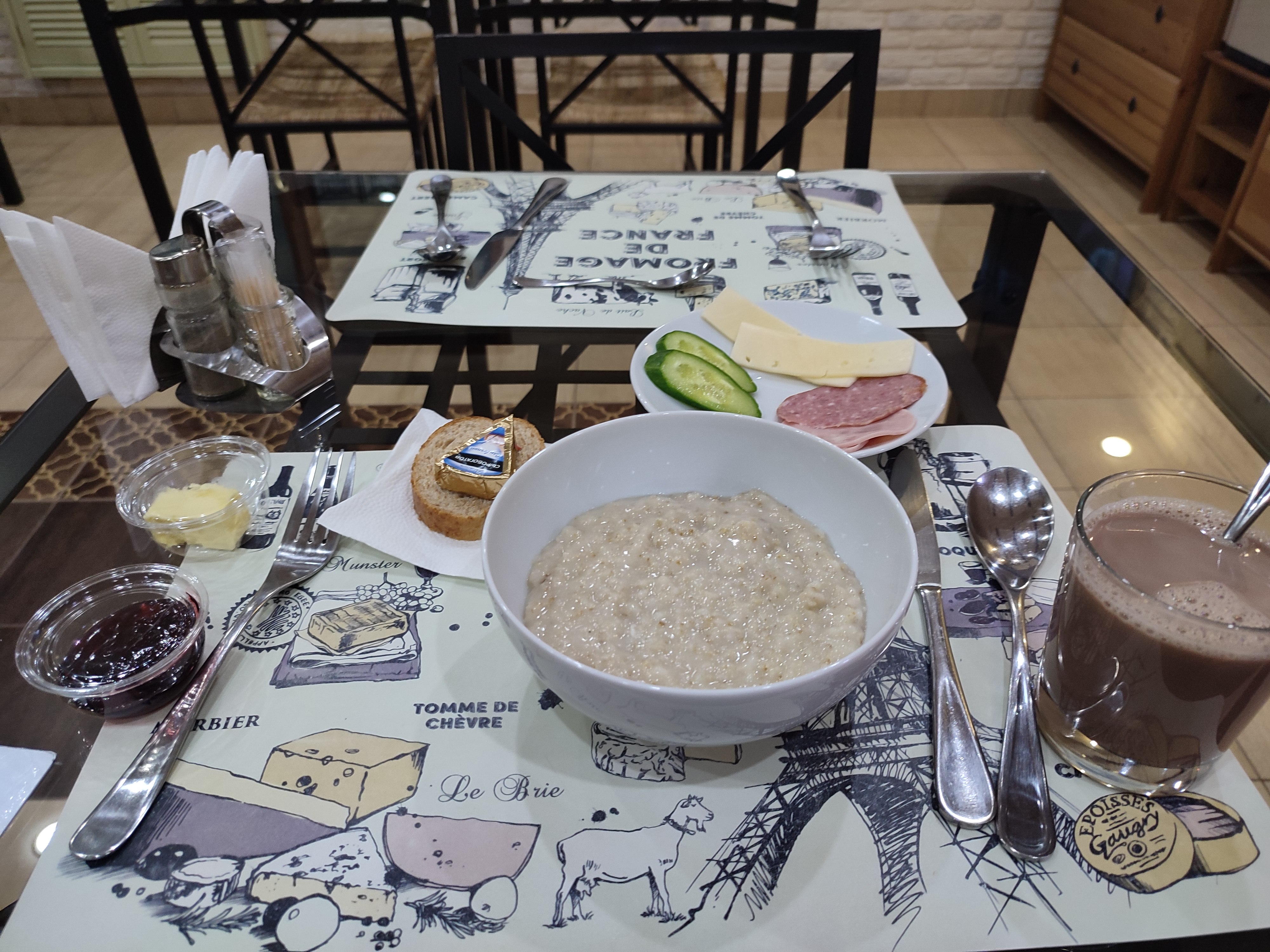 Фото Спутник