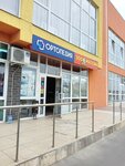 Ортопедия (zhiloy rayon Garmoniya, Prekrasnaya ulitsa, 45/1), orthopedic shop