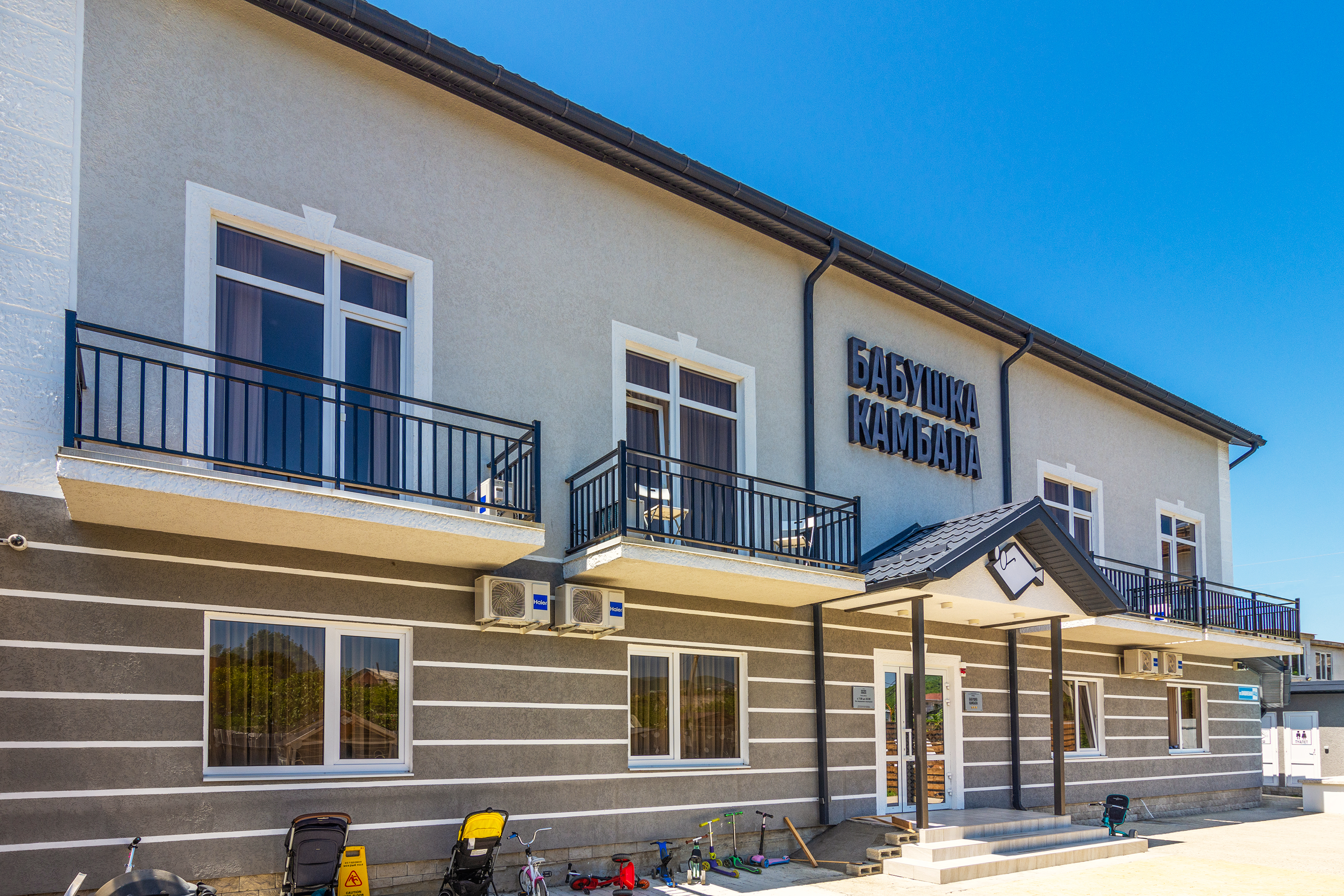 Фото отеля 3