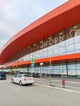 Международный аэропорт Челябинск, терминал прибытия внутренних воздушных линий (posyolok 1-y Aeroport, 33), terminal de aeropuerto