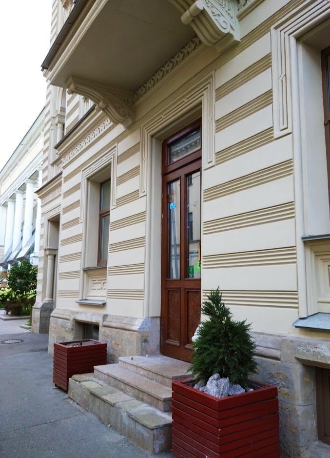 Фото Эпиграф