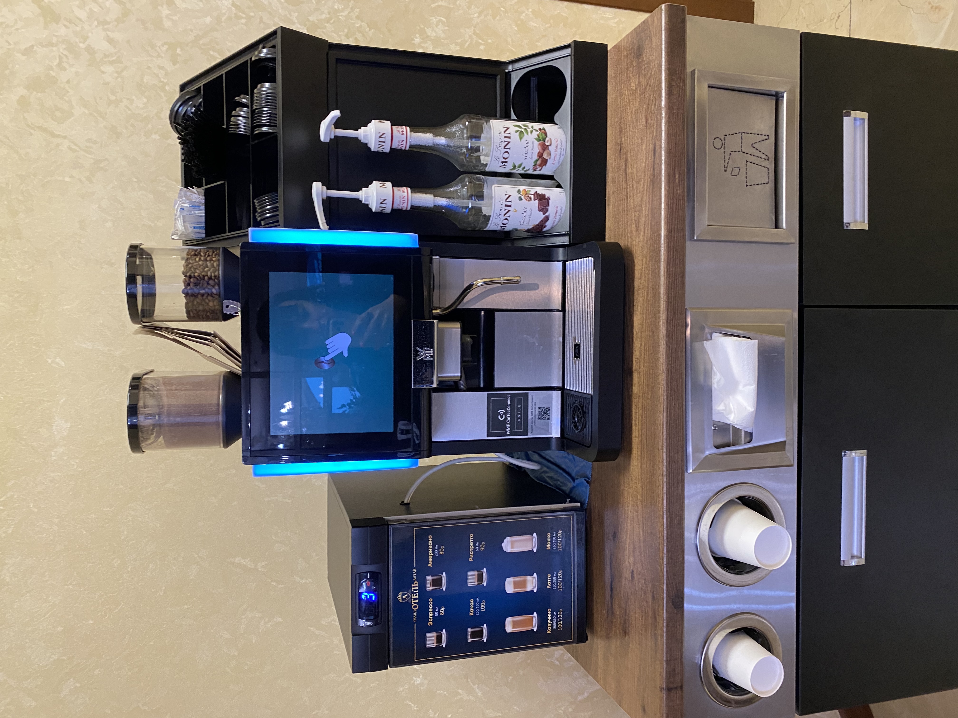 Фото Гранд Отель Алтай