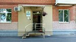 Оберег (Moskovskoye Highway, 6), school for pregnant women