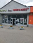 Фермерские продукты (Akademika Vargi Street, 4А), tienda de productos