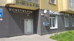 Honey look (Pobedy Avenue, 139Ак1), clothing store