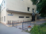 SafarovTeam (Demidovskaya Street, 52), sports club