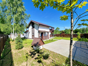 River Houses