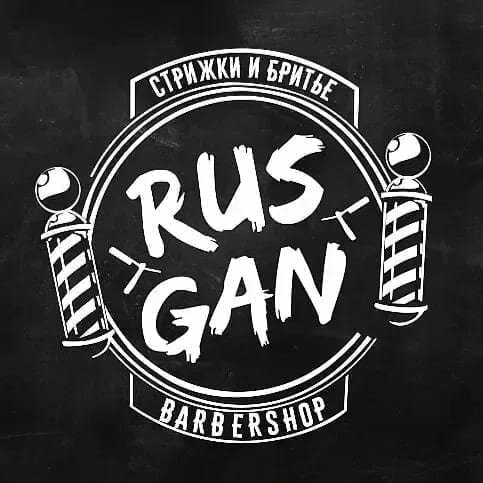 RusGan