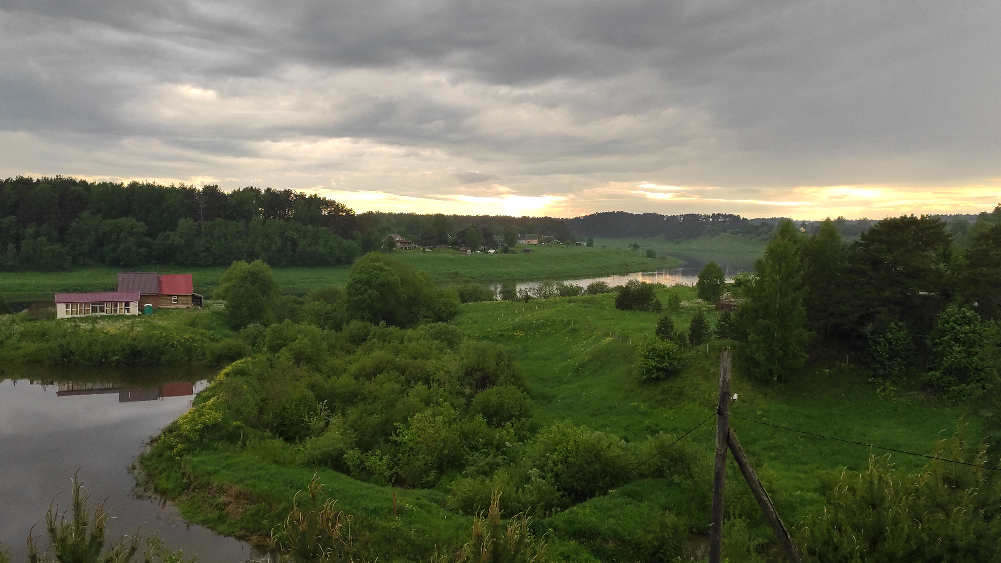 Фото Босфор в Родне