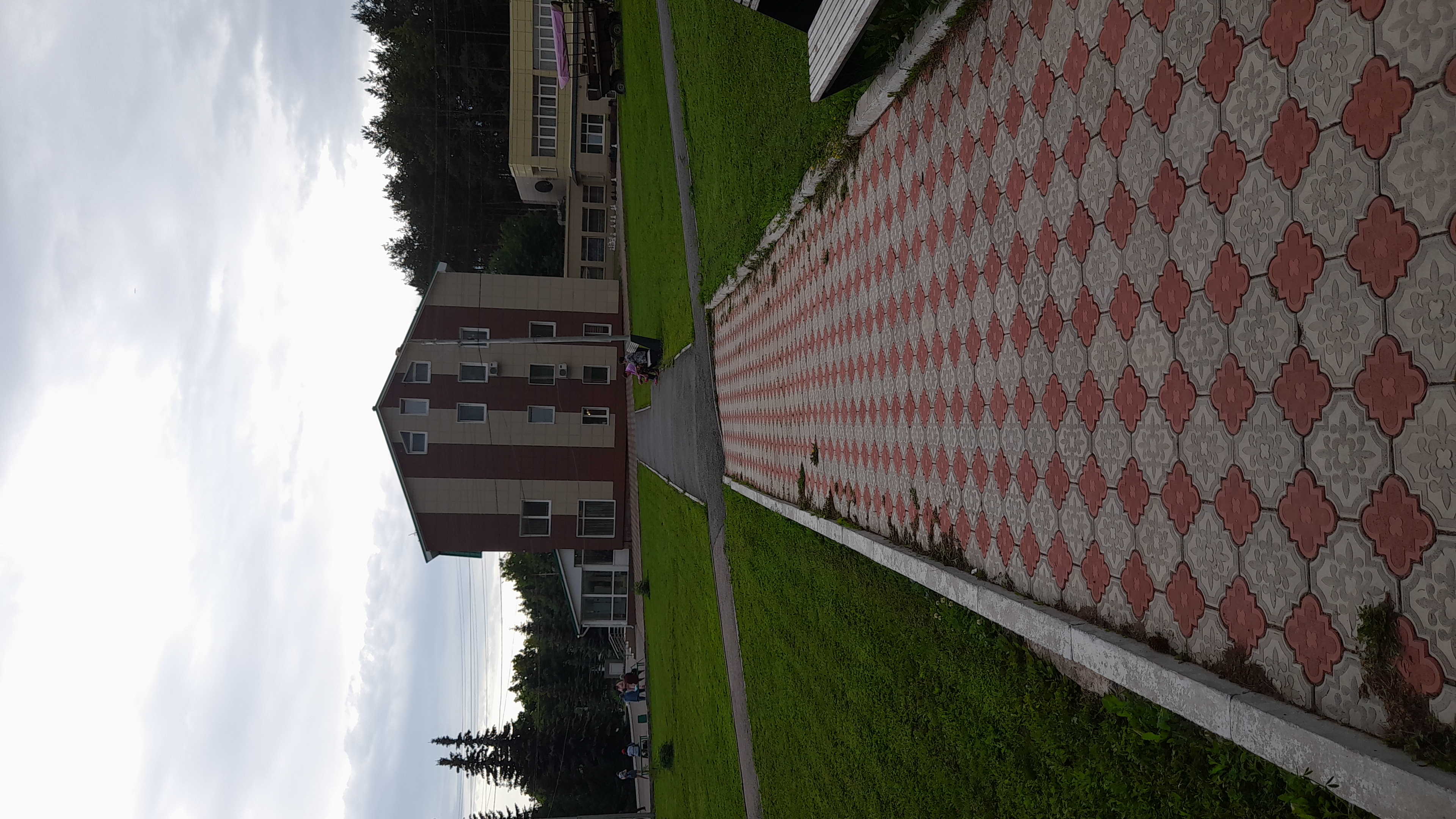 Фото Радуга