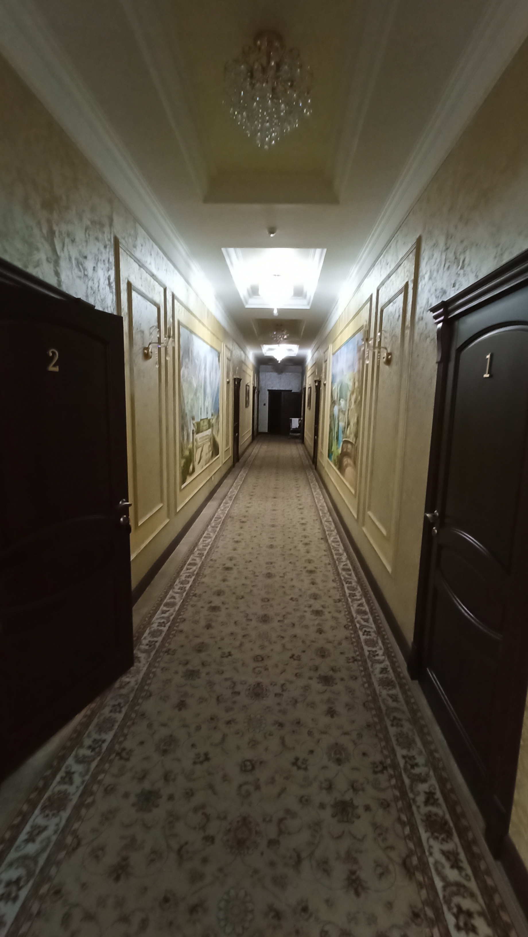 Фото Солнечный