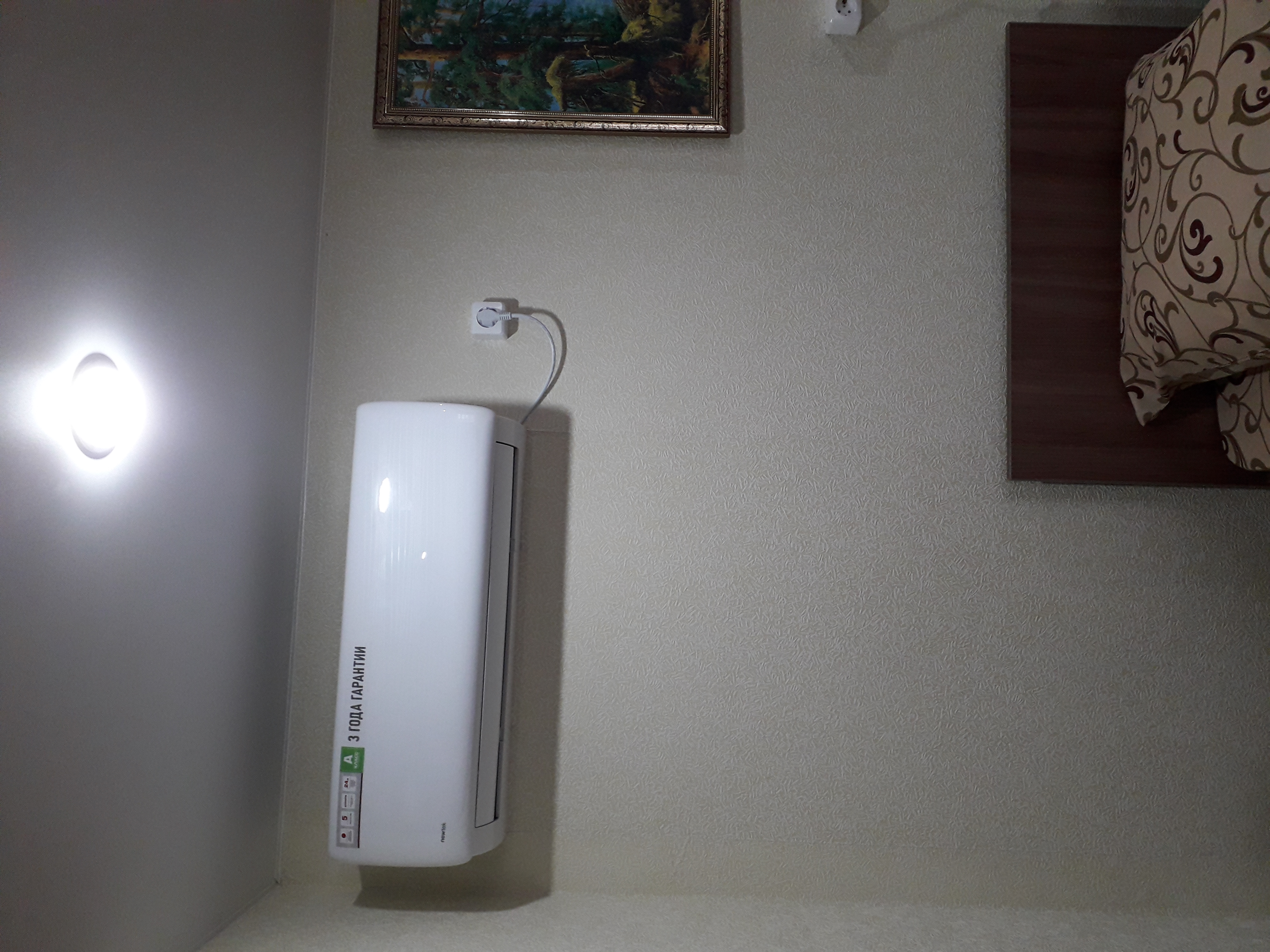 Фото На Звёздной