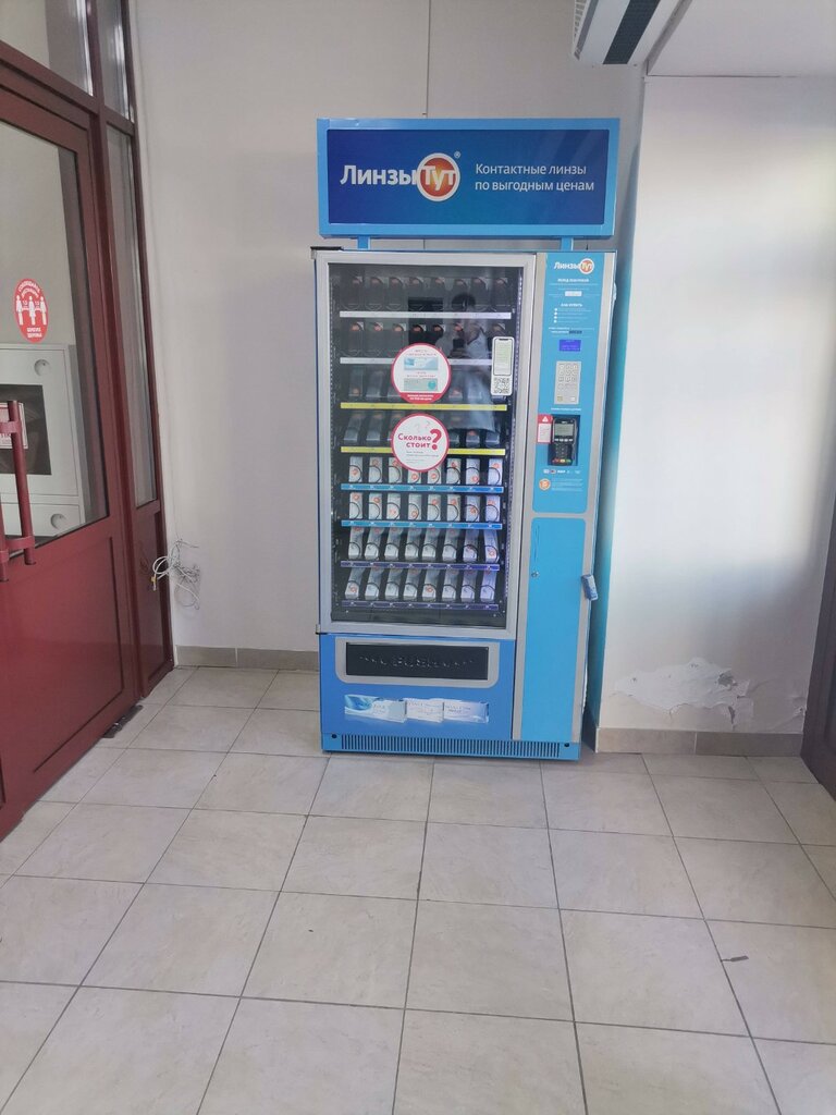 Contact lenses Linzy Tut, Moscow, photo