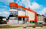 Dabro (Lenina Avenue, 65), barbería