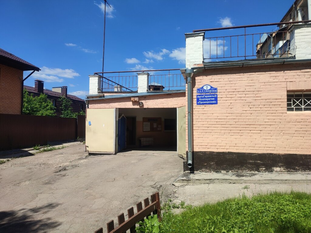 Garage cooperative Primorsky, Kaluga, photo