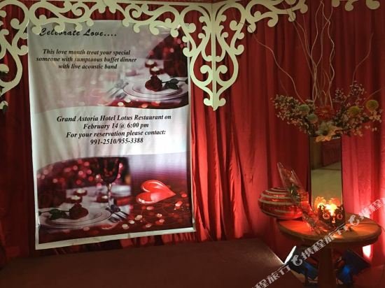 Фото Grand Astoria Hotel