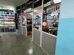 Avtomasla, avtokhimiya (ulitsa Generala Dovatora, 39), autocosmetics, auto chemical goods