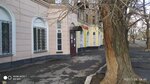 Otdel Rags Kalininskogo rayona (bulvar Shevchenka, 52) ، مكتب السجل المدني