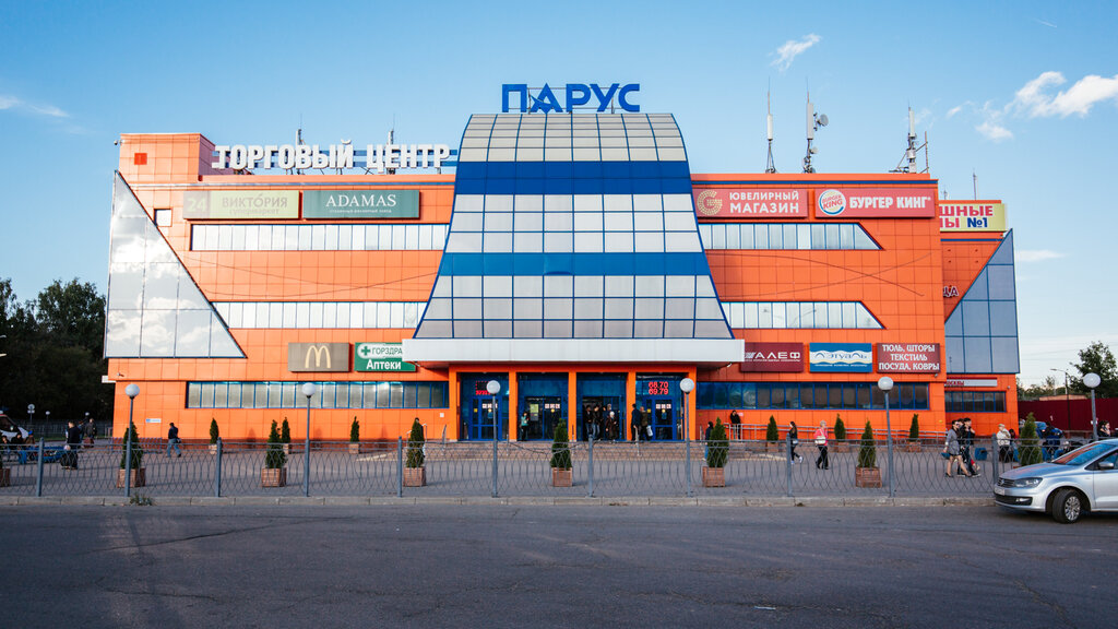 Архивы Реализованные проекты - Производство и монтаж очистных сооружений АРОС