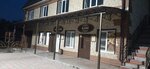 Сеспель (posyolok gorodskogo tipa Kugesi, Shkolnaya ulitsa, 12А), grocery