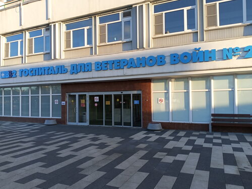 Все фото