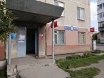 Отделение почтовой связи № 623405 (Западная ул., 8А, посёлок имени Чкалова, Каменск-Уральский), почтовое отделение в Каменске‑Уральском