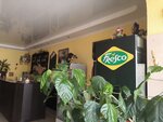 Zolotoy Fazan (ulitsa Barbyusa, 271/1), cafe