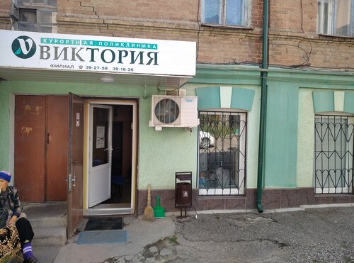 Снаружи
