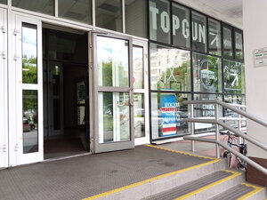 Topgun (Аргуновская ул., 3, корп. 1, Москва), барбершоп в Москве