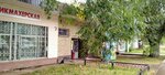 Hairdressers (Sovkhoza Ramenskoye Settlement, Tsentralnaya Street, с10) ، مصففو الشعر